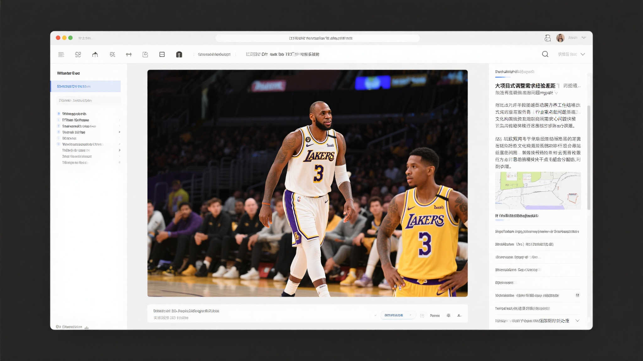 世俱杯实力榜新排名:皇马跌至第十,大巴黎居第五,迈阿密升至第十五 值得注意的是,有迹象表明 老牌名宿们已逐渐步入生涯